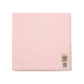 Copertina PP191 Rosa