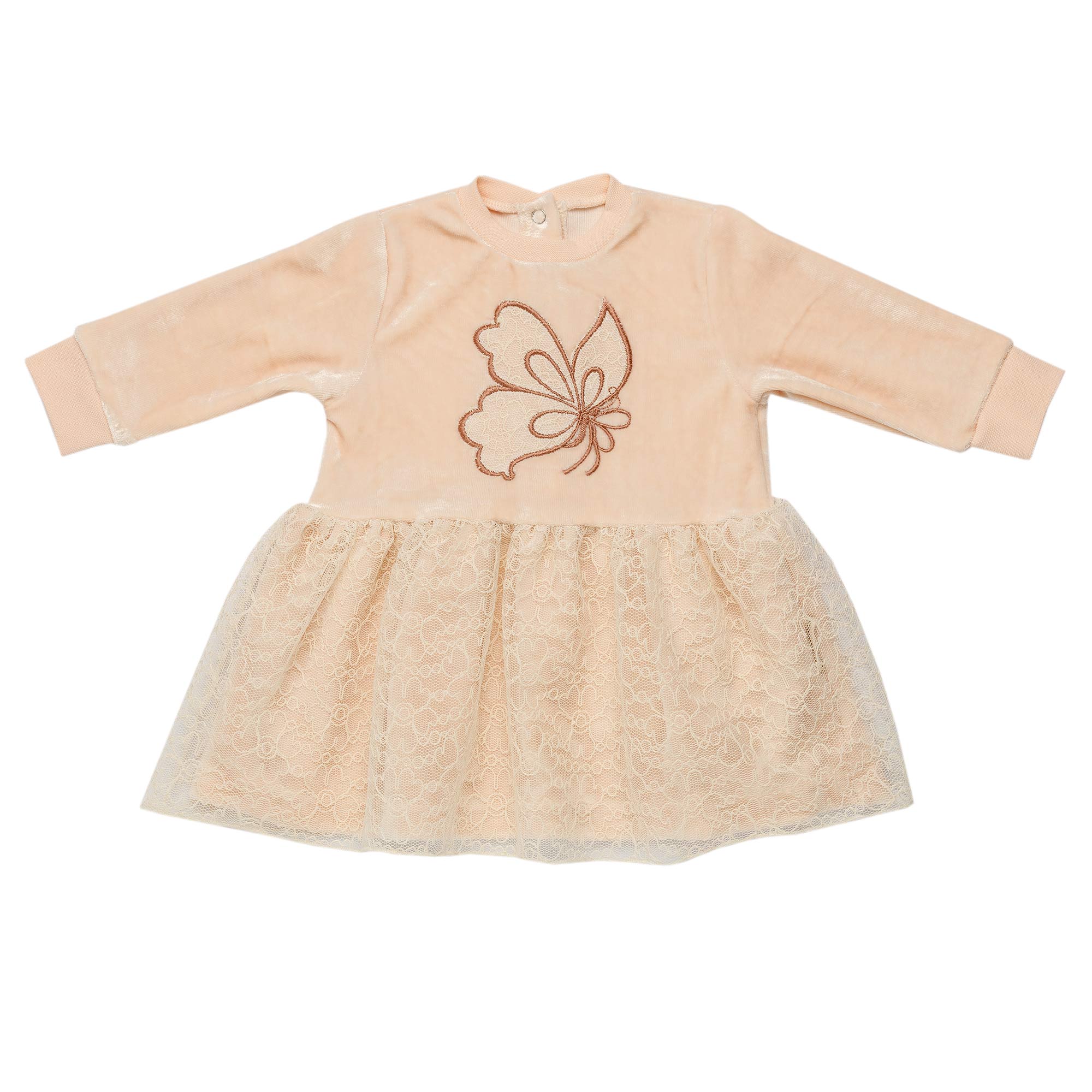 Abito R307 Rosa